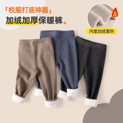 小狗比格 儿童保暖裤子冬季男女宝宝加绒加厚长裤秋冬可外穿打底裤