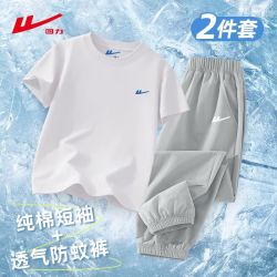 回力 童装2026夏季新款儿童套装中大童运动百搭透气防蚊裤两件装