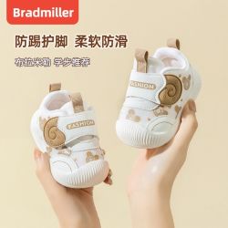 布拉米勒 学步鞋男宝宝春季新款婴儿鞋子幼儿软底透气春秋女宝宝鞋