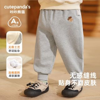 百亿补贴：咔咔熊猫 无骨 婴儿长裤