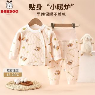 百亿补贴：巴布豆 婴儿A类夹棉高腰护肚无骨两件套