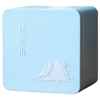 福鼎白茶 白牡丹 2017年原料 40g 茶叶