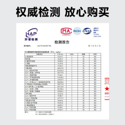 格立特 标准棉红领巾 标准涤纶混棉1米1条/3条装