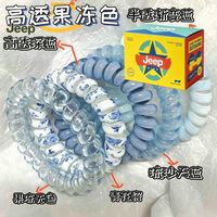 百亿补贴：吉普 韩式高品质葡萄椰椰波点电话线夏天清新百搭日常发绳耐用