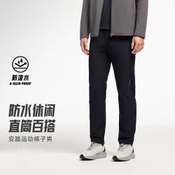安踏 男子秋冬户外训练弹力运动裤通勤跑步休闲百搭直筒长裤