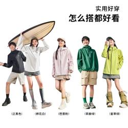 特步 三防科技连帽舒适运动服软壳衣防风服骑行登山户外服