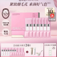 值友专享、中秋送好礼：中秋囤货 京东淘宝 必看攻略 下单再返现！