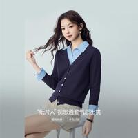 佐丹奴 2026年秋季精梳纯棉针织女上衣简约纯色百搭V领针织开衫女款
