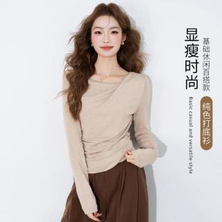 班尼路 慵懒松弛感内搭打底上衣秋季修身显瘦褶皱不规则荡领长袖T恤女