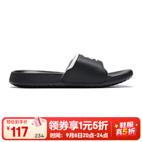 安德玛 男鞋 2026新款夏季户外出行旅游潮流时尚沙滩鞋居家