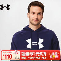 安德玛 秋冬Rival男子抓绒连帽宽松训练运动卫衣1379758-410 1379758-410 XL