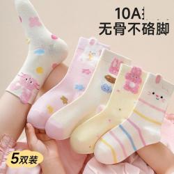 爱贝迪拉 女童宝宝中筒袜亲肤柔软长筒袜子女孩无骨秋款棉袜儿童小孩童袜