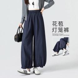 班尼路 花苞灯笼裤女秋季高腰宽松遮肉显瘦小个子慵懒时尚休闲裤