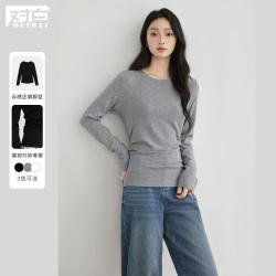 DUIBAI 秋冬简约软糯收腰长袖女式T恤圆领正肩显瘦内搭上衣