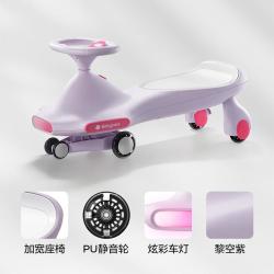 babycare 扭扭车儿童宝宝大人可坐溜溜车滑滑车玩具周岁礼物