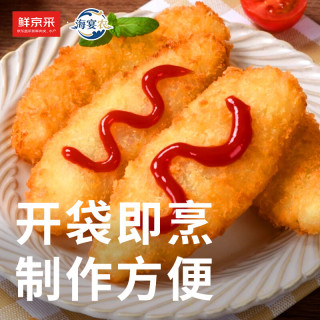 海宴农 京鲜港 深海鳕鱼排 310g