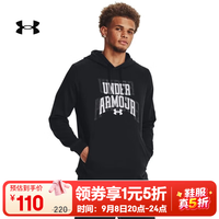 安德玛 运动卫衣男子Rival棉织连帽训练健身户外跑步上衣休 1379766-001 2XL