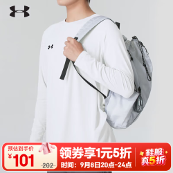 安德玛 UA中性秋冬宽松舒适圆领长袖 白色 3XL