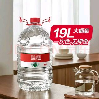 农夫山泉 饮用天然水19L/桶大桶水