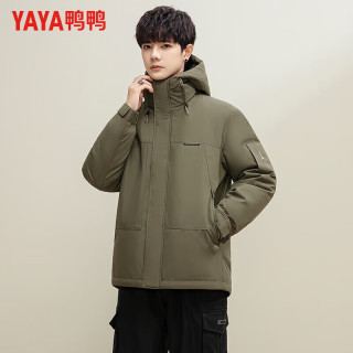 鸭鸭羽绒服 鸭鸭（YAYA）羽绒服 男士短款连帽厚款保暖中青年户外工装外套