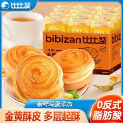 比比赞 手撕面包 原味