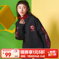 adidas 卫衣女装秋季款运动服宽松百搭休闲连帽套头衫上衣 H HM7482 S
