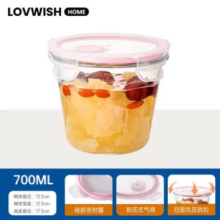 乐唯诗 耐热玻璃保鲜盒微波炉专用饭盒冰箱收纳带盖 乐溢粉透明汤碗700ml