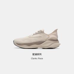 Clarks 其乐柔软舒适透气跑鞋回弹缓震厚底运动鞋男休闲鞋