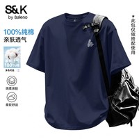 班尼路 S&K重磅纯棉男士t恤夏季藏青色正肩亲肤短袖男款休闲半袖A