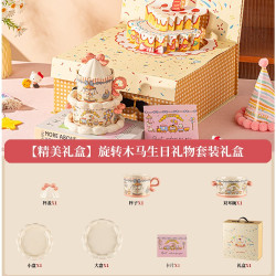 卡妮生活 生日礼物送闺蜜一人食餐具套装特别好看碗碟杯子送女生实用伴手礼