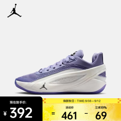 NIKE 2026年JORDAN LUKA 5 (GS)篮球鞋 IM5166-501 36.5