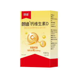 朗迪 碳酸钙D3颗粒 40袋