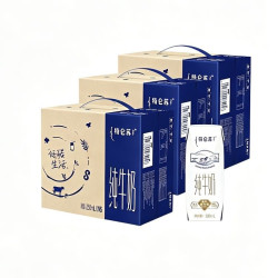 特仑苏 纯牛奶250ml*16盒3箱（每箱24.08元）
