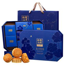 华美 华夏尊礼 广式月饼礼盒 905g