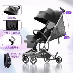 哈秀 X5pro可坐可躺口袋推车轻便折叠婴儿车宝宝儿童溜遛娃神器