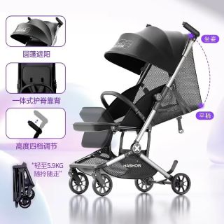 淘金币可用、88VIP：哈秀 X5pro可坐可躺口袋推车轻便折叠婴儿车宝宝儿童溜遛娃神器