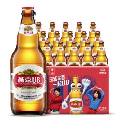 燕京啤酒 88会员到手最高49  小度特酿U8啤酒 500ml*12瓶