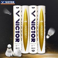 百亿补贴：VICTOR 胜利羽毛球金黄胜利一号鸭毛耐打稳定77速12只装