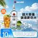 百加得 白朗姆酒 1000ml