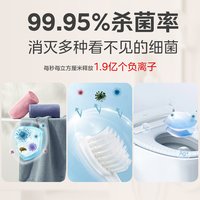 美的 Y20 风暖照明排气一体 浴霸