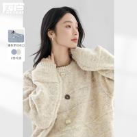 DUIBAI 秋冬异形扣绒感圆领毛衣韩系慵懒宽松女式针织衫