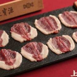 聚宝源 必·吃甄选三人餐