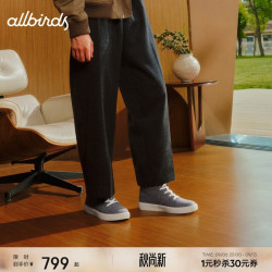 allbirds 羊毛鞋Booster Up秋冬保暖高帮舒适休闲厚底男女鞋