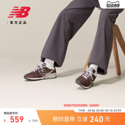 new balance CM996GR2 复古休闲薄底鞋