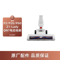 乡米 12175000A28810