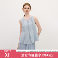 范思蓝恩 蓝色无袖木耳边圆领上衣A字半身裙套装女夏2025新款2800 上衣 M