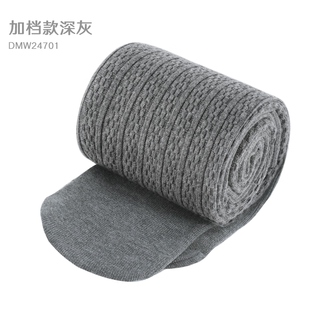 多妙屋 儿童加绒连裤袜 深灰色 120cm 1条