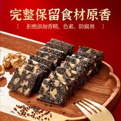 仲景 阿胶糕东阿县阿胶礼盒装自用官方旗舰店