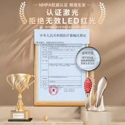 艾诗摩尔 红光生发梳33束激光密发仪育发生发仪健发