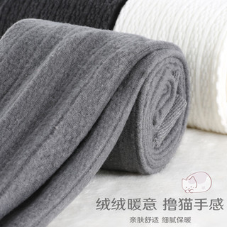 多妙屋 儿童加绒连裤袜 深灰色 120cm 1条